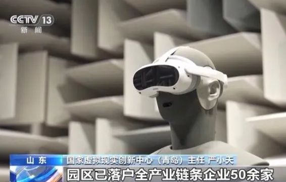 国风IP遇上虚拟现实VR 体验感简直超乎想象