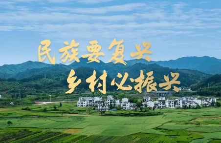 央视利用VR展现乡村振兴新气象