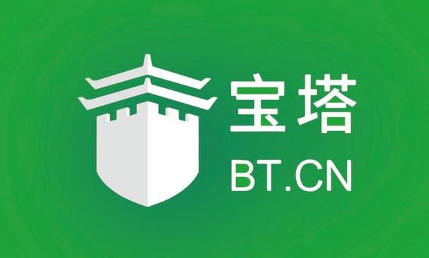 宝塔面板端口，帐号，密码等获取和修改