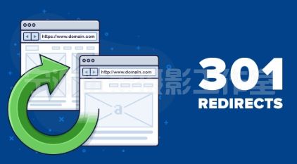 宝塔面板实现网站301重定向