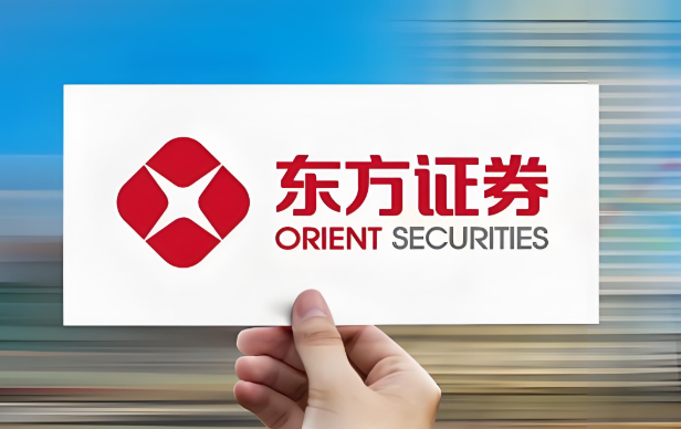 虚拟“拜访”东方证券公司总部